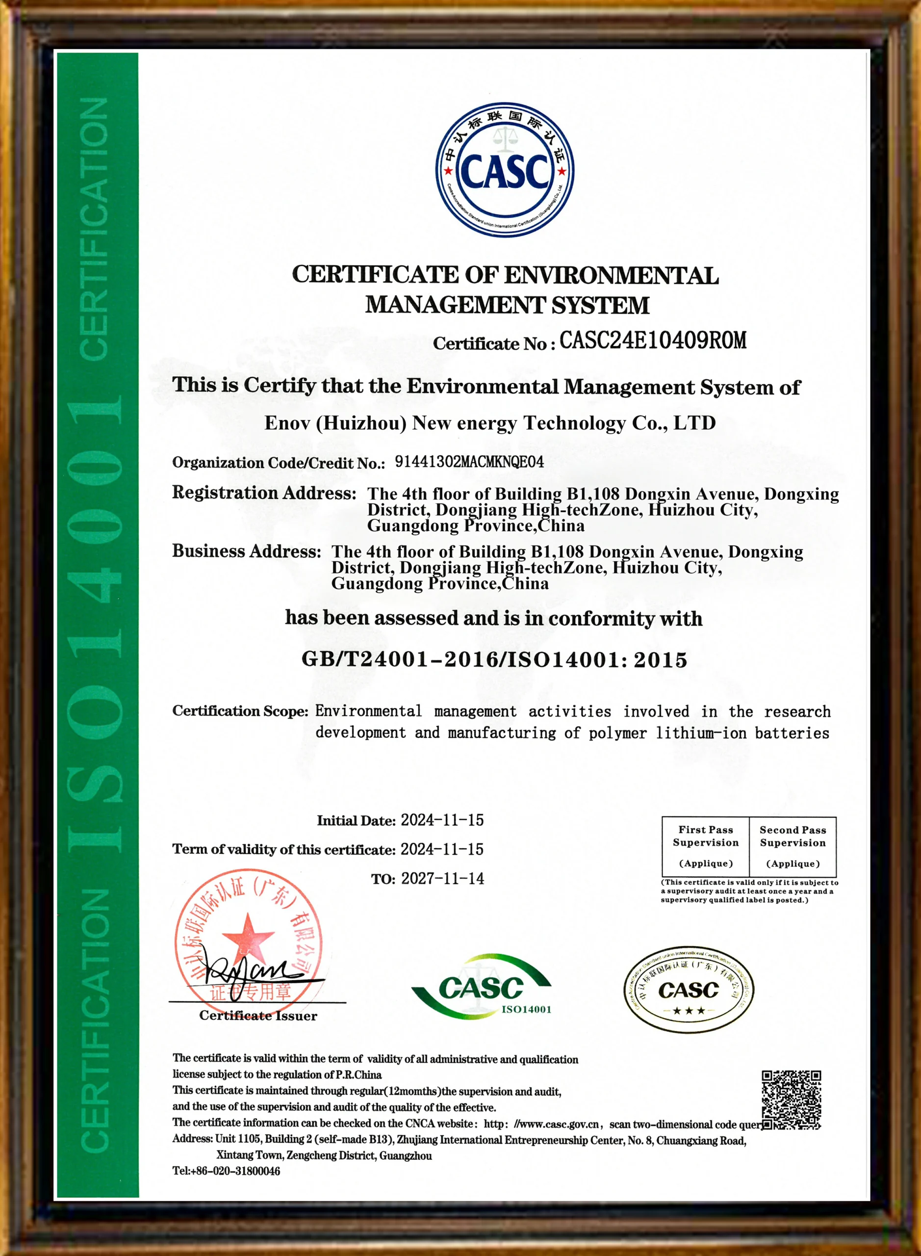 ISO14001